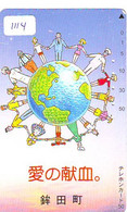 TELECARTE JAPAN *  ESPACE (1114) GLOBE * SATELLITE * TERRESTRE * MAPPEMONDE * Telefonkarte Phonecard JAPAN * - Espace