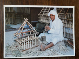 L30/715 BAHRAIN - THE TRADITIONAL HANDICRAFTS - Baharain