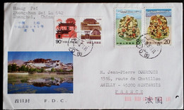 CHINA  CHINE CINA 1985 SHANGHAI TO FRANCE F.D.C. WITH  J116(3-1) ,(3-3) STAMPS - Other & Unclassified