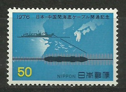JAPON 1976 - CABLE SUBMARINO ENTRE JAPON Y CHINA - YVERT Nº 1201** - Andere & Zonder Classificatie