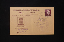 FRANCE - Langevin Sur Carte Du Centenaire Du Timbre Poste, De Juvisy En 1949 Avec Cachet 1er Jour - L 83255 - ....-1949