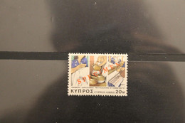 Zypern 1977,  Handarbeiten Als SPECIMEN, MUSTER - Autres & Non Classés