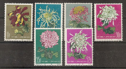 China Chine MH & MNH 1960 - Ungebraucht