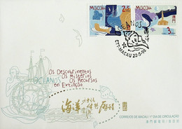 1998. Macau. FDC Oceanos - Otros & Sin Clasificación