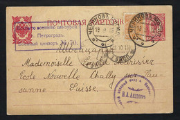 RUSSIE 1915:  CP Entier De 3k Et Affr. Complémentaire De 1k, Cachet De Censure Russe, Pour La Suisse - Other & Unclassified