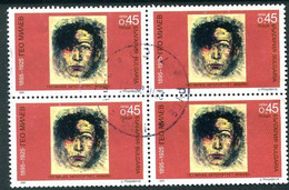 BULGARIA 2005 Milev Anniversaryl Used Block Of 4.  Michel 4684 - Gebraucht