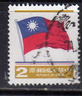 REPUBLIC OF CHINA CINA TAIWAN 1978 1980 NATIONAL FLAG 2$ USATO USED OBLITERE' - Used Stamps