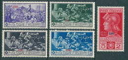 (B304-11) Italian Colonies 1930 Greece Aegean Islands Egeo Simi Ferrucci Issue Complete Set MLH - Aegean (Simi)