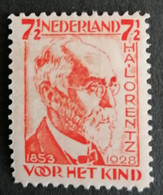 Nederland/Netherlands - Nr. 222B (postfris Met Plakker) - Other & Unclassified