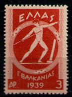 GREECE 1939 - From Set **MNH** - Unused Stamps