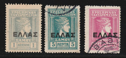 Greece 1912 Samos Hermes Heads Large Ellas Overprint Used W0771 - Samos