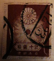 Japon - 1923 - Y&T N° 182 - /0/ - Altri & Non Classificati