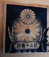 Japon - 1923 - Y&T N° 183 - /0/ - Autres & Non Classés