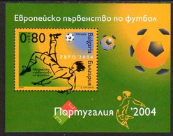 BULGARIA 2004 European Football Championship Block MNH / **.  Michel Block 265 - Unused Stamps