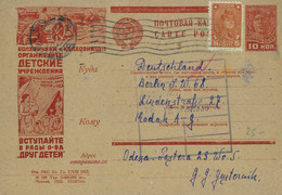 93339  - USSR Russia - POSTAL  STATIONERY COVER Tracktor Agricolture 1933 - ...-1949