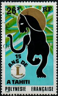 1975 Lion International  YT 104 / Sc 285 / Mi 196 Oblitéré / Used / Gestempelt - Oblitérés