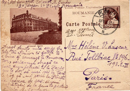 Carte Postale - Andere & Zonder Classificatie