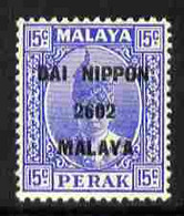 Malaya - Japanese Occupation 1942 Opt On Perak 15c Ultramarine U/M SG J250 - Ocupacion Japonesa