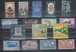EGYPT 16 Different Stamps MNH - Autres & Non Classés
