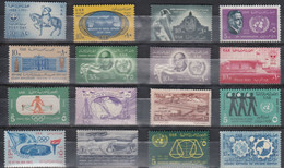 EGYPT 16 Different Stamps MNH - Altri & Non Classificati