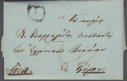 1851. GREECE Prefil Cover Dated 1851. Cancelled. () - JF412394 - ...-1861 Préphilatélie