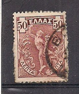 GRECIA 1901 MERCURIO YVERT. 155 USATO VF - Oblitérés