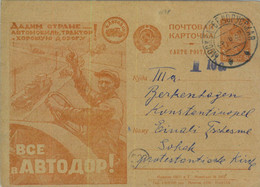 93379 - USSR Russia - POSTAL STATIONERY COVER  -  Cars TRANSPORT  1930  M #P91 - ...-1949