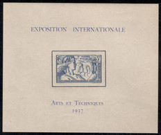 St. Pierre And Miquelon 1937 Mi# Block 1 ** MNH - French Colonial Art Exhibition - Unused Stamps