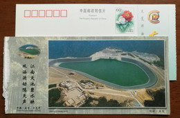 Upper Reservoir Dam,Hydro Plant,CN 01 Tianhuangping Pumped-storage Power Plant Advertising Pre-stamped Card - Water