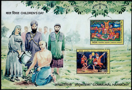 INDIA 2018 MNH Children Day MS, Communal Harmony Miniature Sheet. - Other & Unclassified