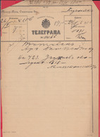 257530 / Bulgaria 1901 Form 51 (1370-1900) Telegram Telegramme Telegramm , Kazanluk - Teteven , Bulgarie Bulgarien - Briefe U. Dokumente