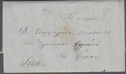 1851. GREECE Prefil Cover Dated 1851. Cancelled. Marking In Brownred.  () - JF412402 - ...-1861 Vorphilatelie