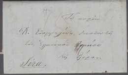 1851. GREECE Prefil Cover Dated 1851. Cancelled. Marking In Brownred.  () - JF412402 - ...-1861 Préphilatélie