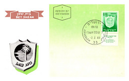 Israel - Carte Maximum - TB - Tarjetas – Máxima