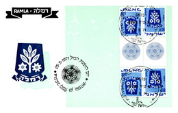 Israel - Carte Maximum - TB - Maximum Cards