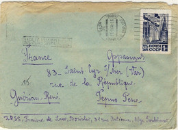 URSS Soviet Union 1968 Mi.2995 On Cover To France - Briefe U. Dokumente