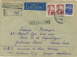 URSS Soviet Union 1965 Mi.2438x (x2) & 2440x On Registered Air Cover To France - Briefe U. Dokumente