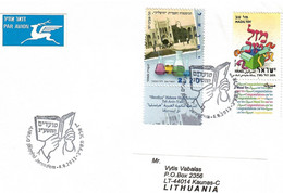 Israel 2012  . Cover To Lithuania  ( ,,Herzliya,, Hebrew High School Tel-Aviv-Yafo ). - Autres & Non Classés