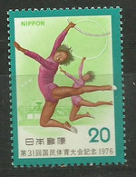 JAPON 1976 - GIMNASIA - YVERT Nº 1202** - Sonstige & Ohne Zuordnung