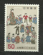 JAPON 1976 - CENTENARIO DE LOS JARDINES DE INFANCIA - YVERT Nº 1205** - Autres & Non Classés
