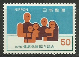 JAPON 1976 - SEGUROS DE SALUD - YVERT Nº 1206** - Other & Unclassified