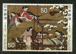 JAPON 1977 - SEMANA FILATELICA - YVERT Nº 1218/1219** - Altri & Non Classificati