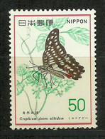 JAPON 1977 - MARIPOSA - YVERT Nº 1220** - Autres & Non Classés