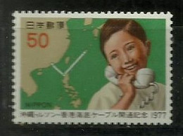 JAPON 1977 - CABLE TELEFONICO A FILIPINAS Y HONG KONG - YVERT Nº 1235** - Sonstige & Ohne Zuordnung