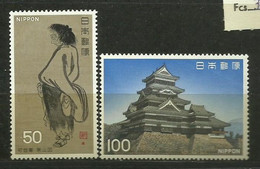 JAPON 1977 - TESOROS NACIONALES - YVERT Nº 1233/1234** - Sonstige & Ohne Zuordnung