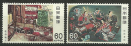 JAPON 1982 - ARTE MODERNO JAPONES - YVERT Nº 1401/1402** - Other & Unclassified