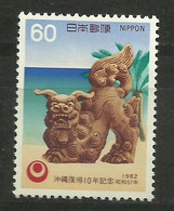 JAPON 1982 - 10 ANIVERSARIO REINTEGRACION ISLA DE OKINAWA - YVERT Nº 1411** - Otros & Sin Clasificación