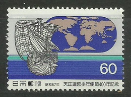 JAPON 1982 - VIAJE JOVENES A EUROPA (ERA TENSHO) - YVERT Nº 1424** - Other & Unclassified