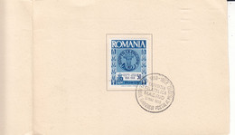 Roumanie - Document De 1958 - Oblit Madrid - Pour La Liberté Du Peuple Roumain - - Covers & Documents