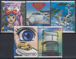 JAPON 2005 3627/31 USADO - Used Stamps